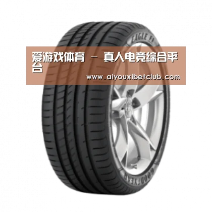 爱游戏娱乐产品名称二