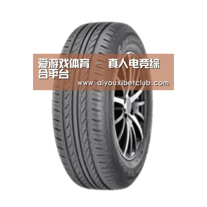 爱游戏娱乐产品名称六